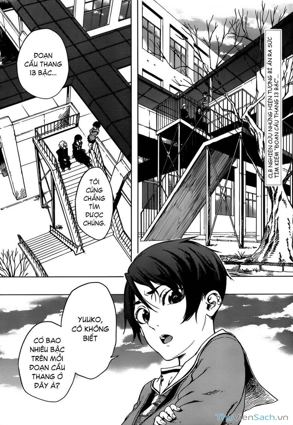 Truyện Tranh Hội Chứng Mất Trí Nhớ Của Thiếu Nữ Hoàng Hôn trang 7