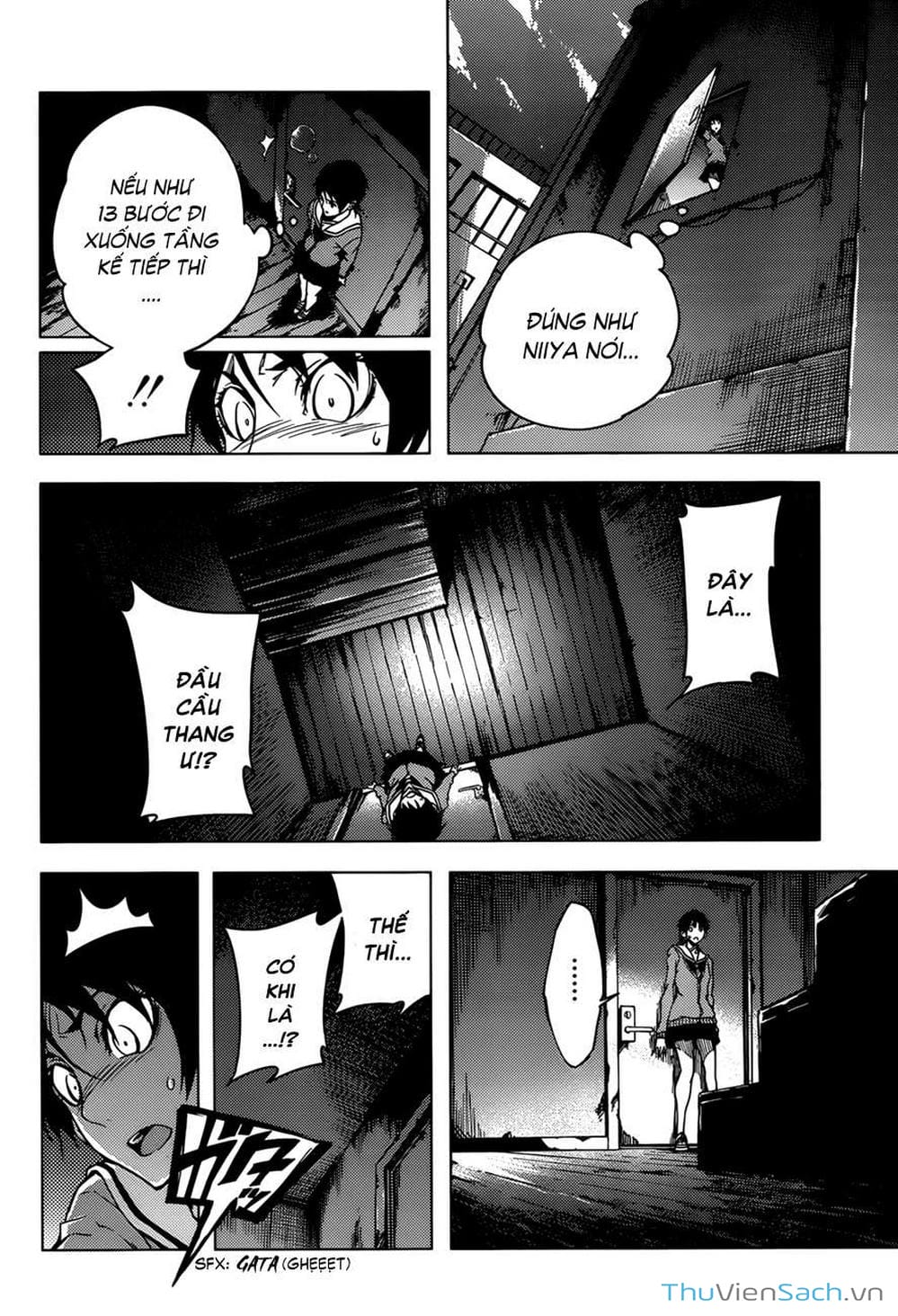 Truyện Tranh Hội Chứng Mất Trí Nhớ Của Thiếu Nữ Hoàng Hôn trang 7