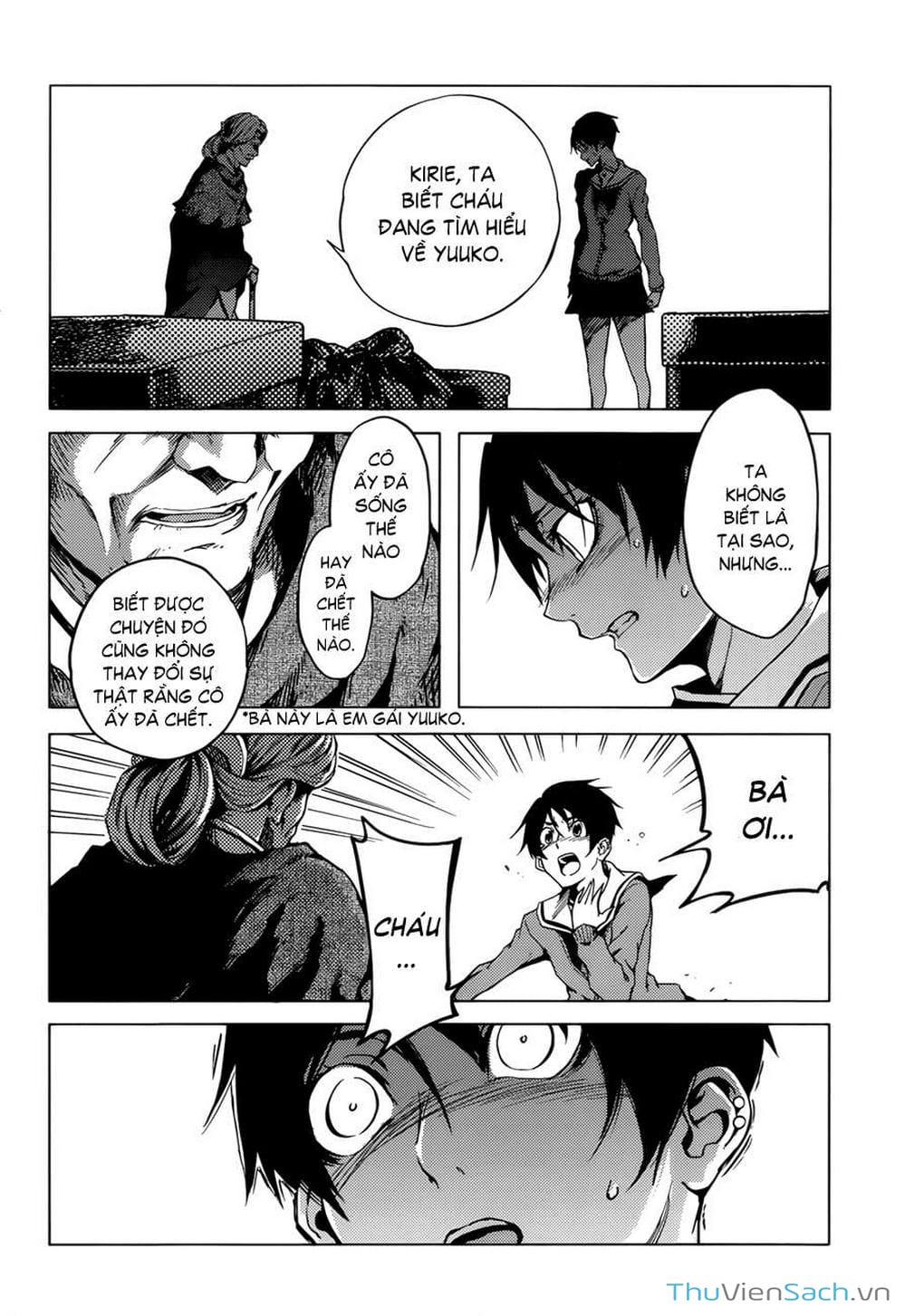 Truyện Tranh Hội Chứng Mất Trí Nhớ Của Thiếu Nữ Hoàng Hôn trang 7