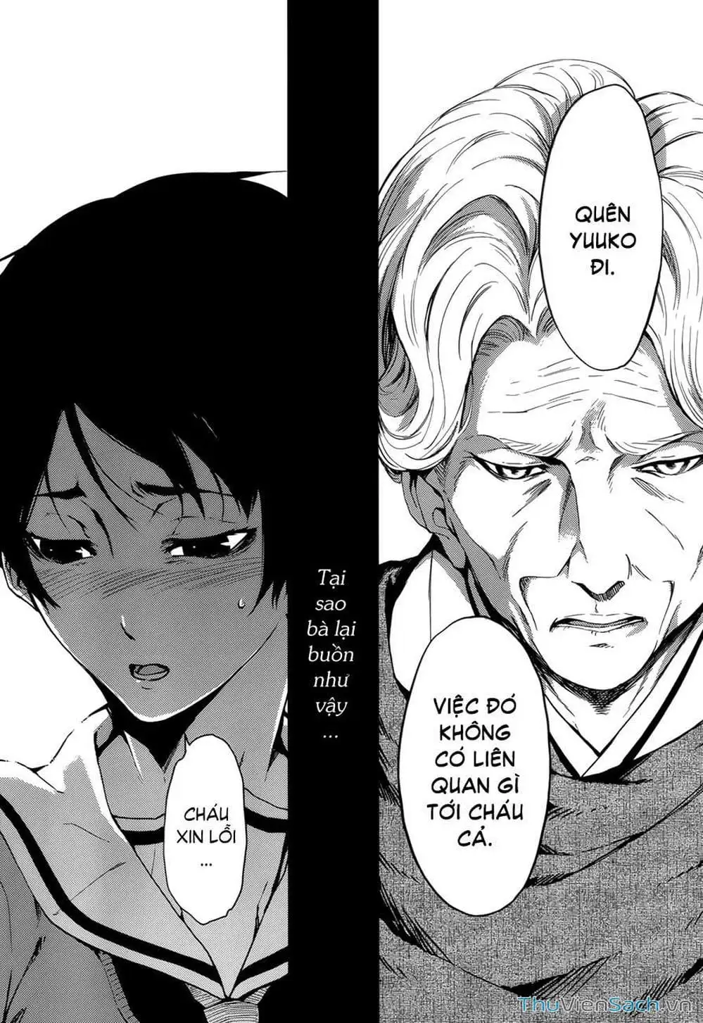 Truyện Tranh Hội Chứng Mất Trí Nhớ Của Thiếu Nữ Hoàng Hôn trang 7