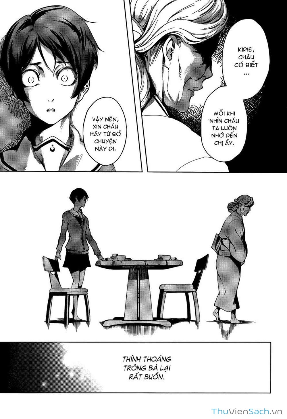 Truyện Tranh Hội Chứng Mất Trí Nhớ Của Thiếu Nữ Hoàng Hôn trang 7