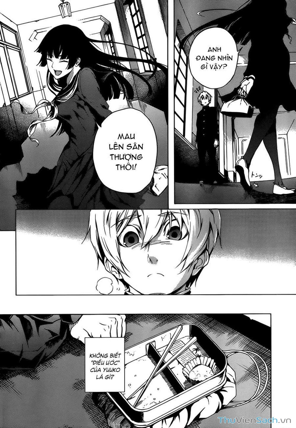 Truyện Tranh Hội Chứng Mất Trí Nhớ Của Thiếu Nữ Hoàng Hôn trang 7