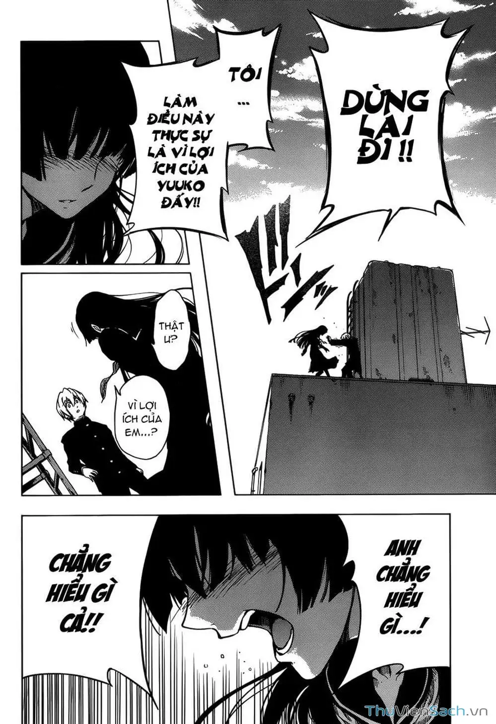 Truyện Tranh Hội Chứng Mất Trí Nhớ Của Thiếu Nữ Hoàng Hôn trang 7