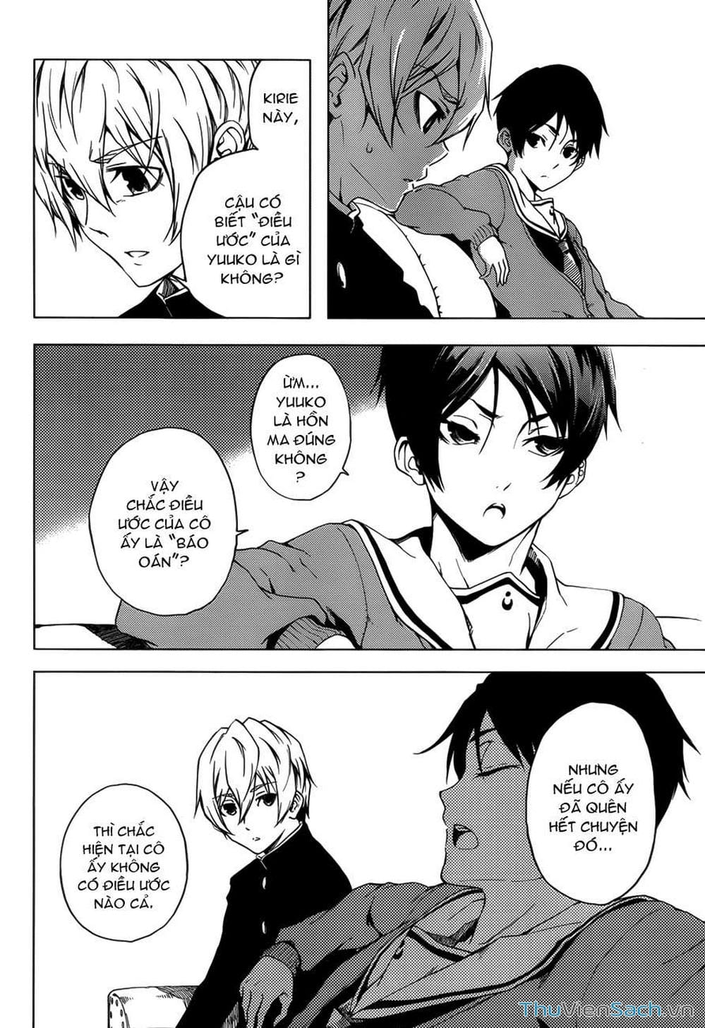 Truyện Tranh Hội Chứng Mất Trí Nhớ Của Thiếu Nữ Hoàng Hôn trang 7