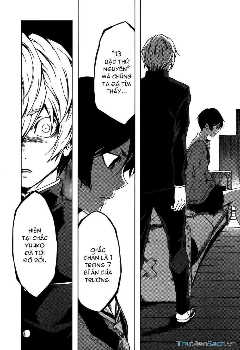 Truyện Tranh Hội Chứng Mất Trí Nhớ Của Thiếu Nữ Hoàng Hôn trang 7