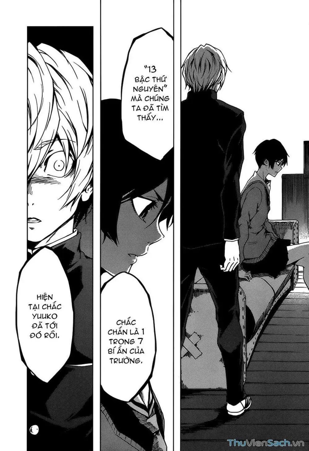 Truyện Tranh Hội Chứng Mất Trí Nhớ Của Thiếu Nữ Hoàng Hôn trang 7