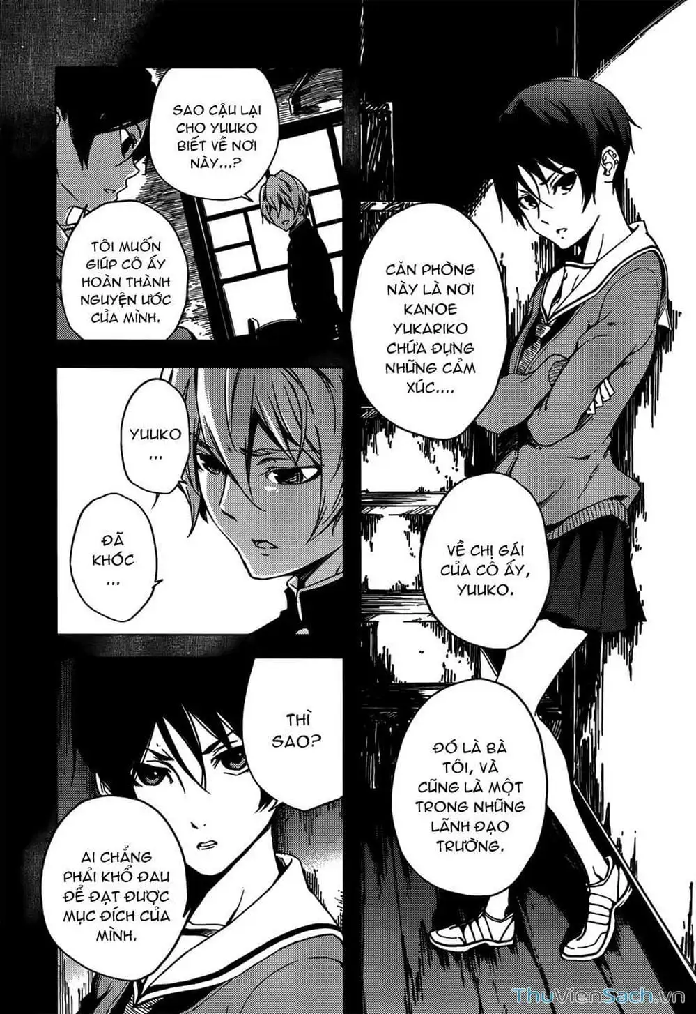Truyện Tranh Hội Chứng Mất Trí Nhớ Của Thiếu Nữ Hoàng Hôn trang 7