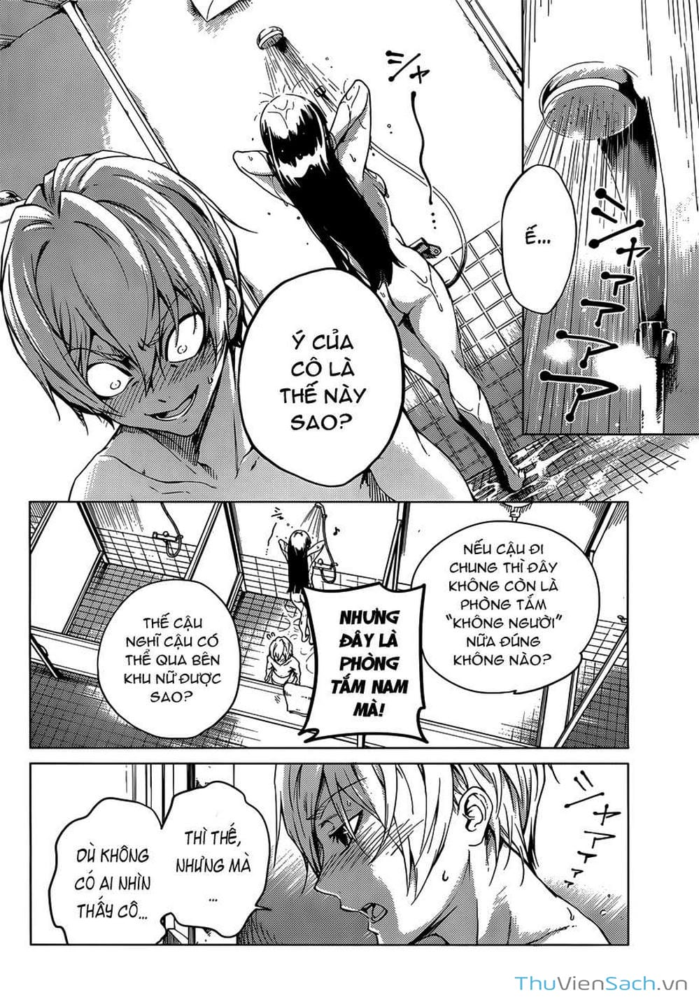 Truyện Tranh Hội Chứng Mất Trí Nhớ Của Thiếu Nữ Hoàng Hôn trang 7