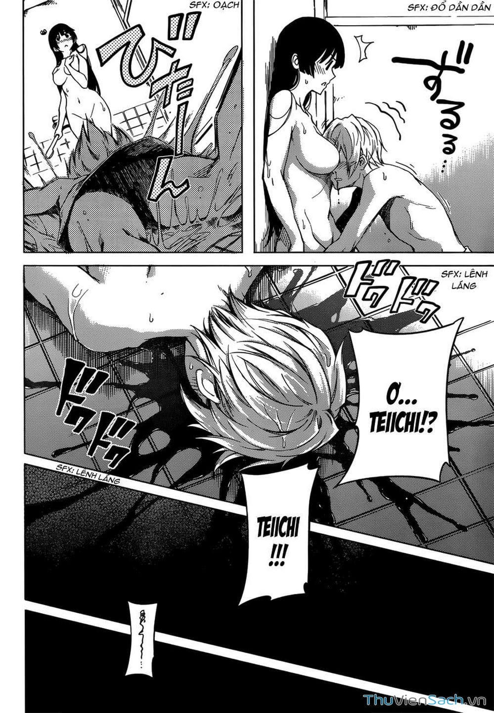 Truyện Tranh Hội Chứng Mất Trí Nhớ Của Thiếu Nữ Hoàng Hôn trang 7