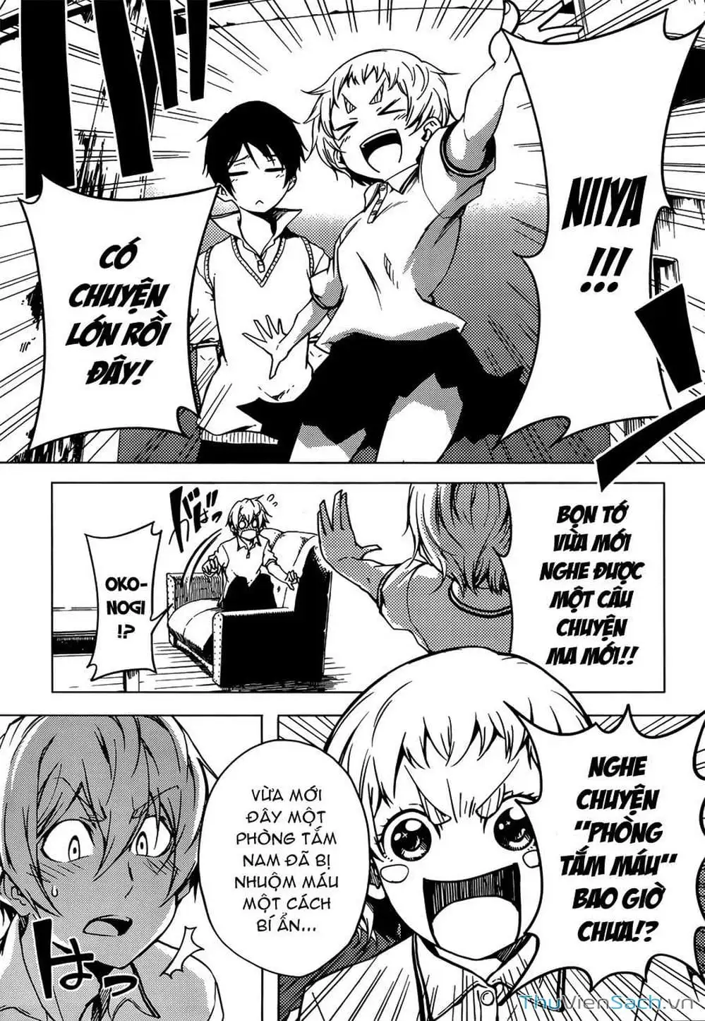 Truyện Tranh Hội Chứng Mất Trí Nhớ Của Thiếu Nữ Hoàng Hôn trang 7