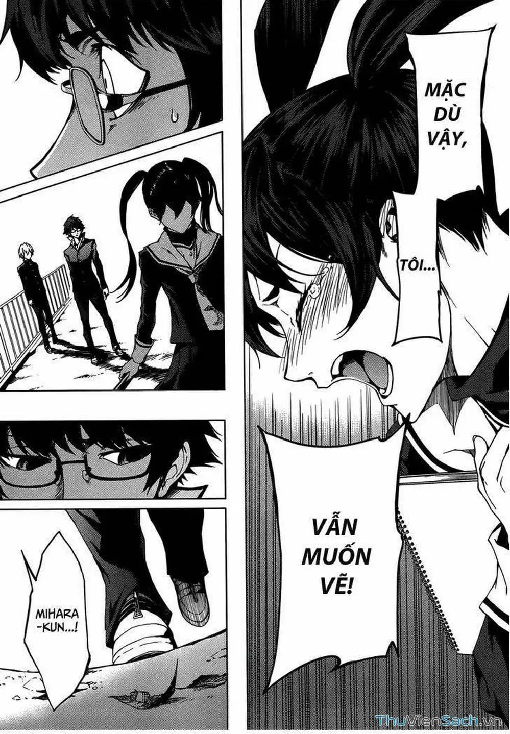 Truyện Tranh Hội Chứng Mất Trí Nhớ Của Thiếu Nữ Hoàng Hôn trang 7