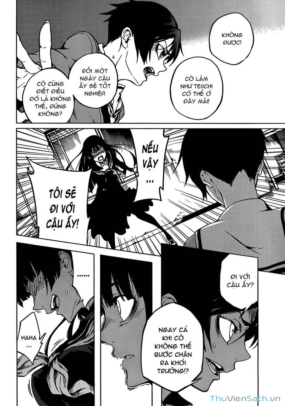 Truyện Tranh Hội Chứng Mất Trí Nhớ Của Thiếu Nữ Hoàng Hôn trang 7