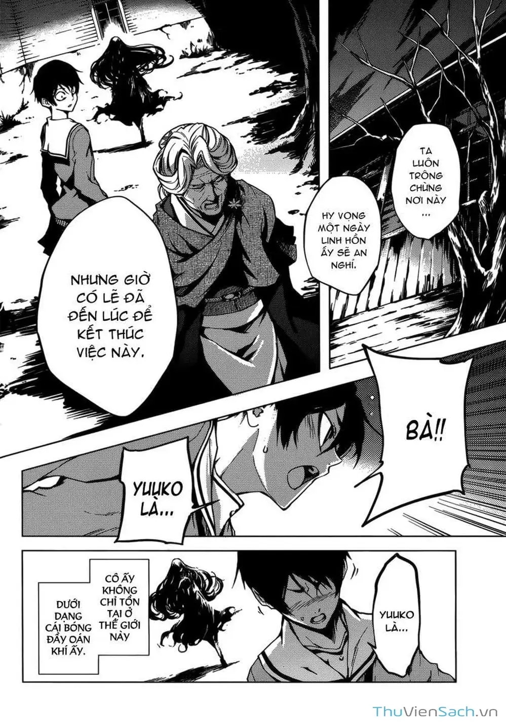 Truyện Tranh Hội Chứng Mất Trí Nhớ Của Thiếu Nữ Hoàng Hôn trang 7