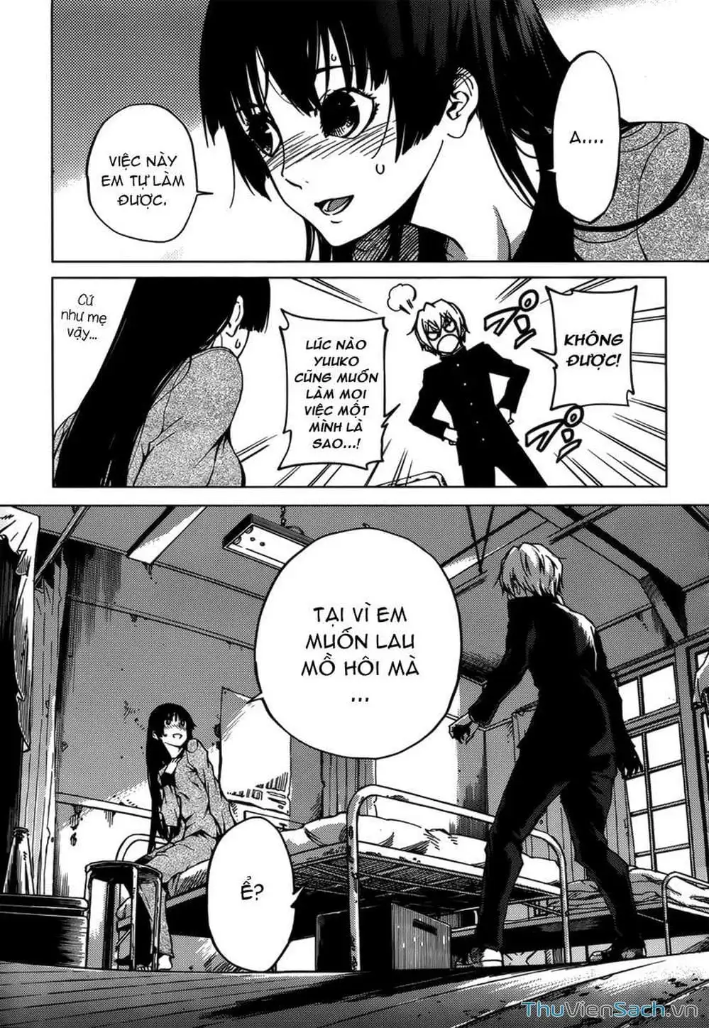 Truyện Tranh Hội Chứng Mất Trí Nhớ Của Thiếu Nữ Hoàng Hôn trang 7