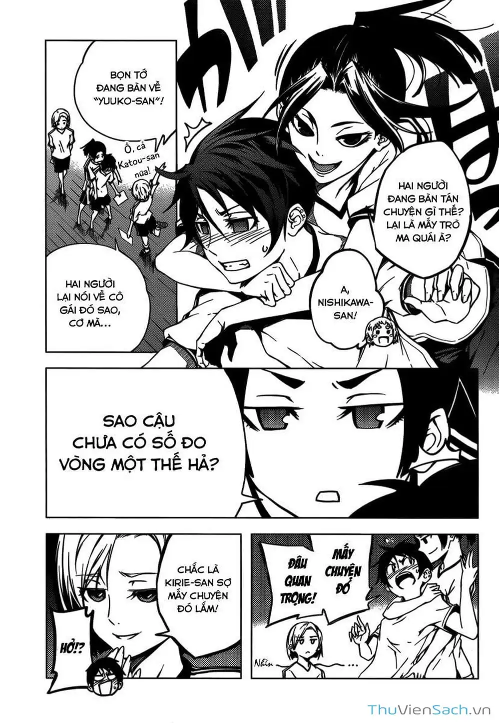 Truyện Tranh Hội Chứng Mất Trí Nhớ Của Thiếu Nữ Hoàng Hôn trang 7