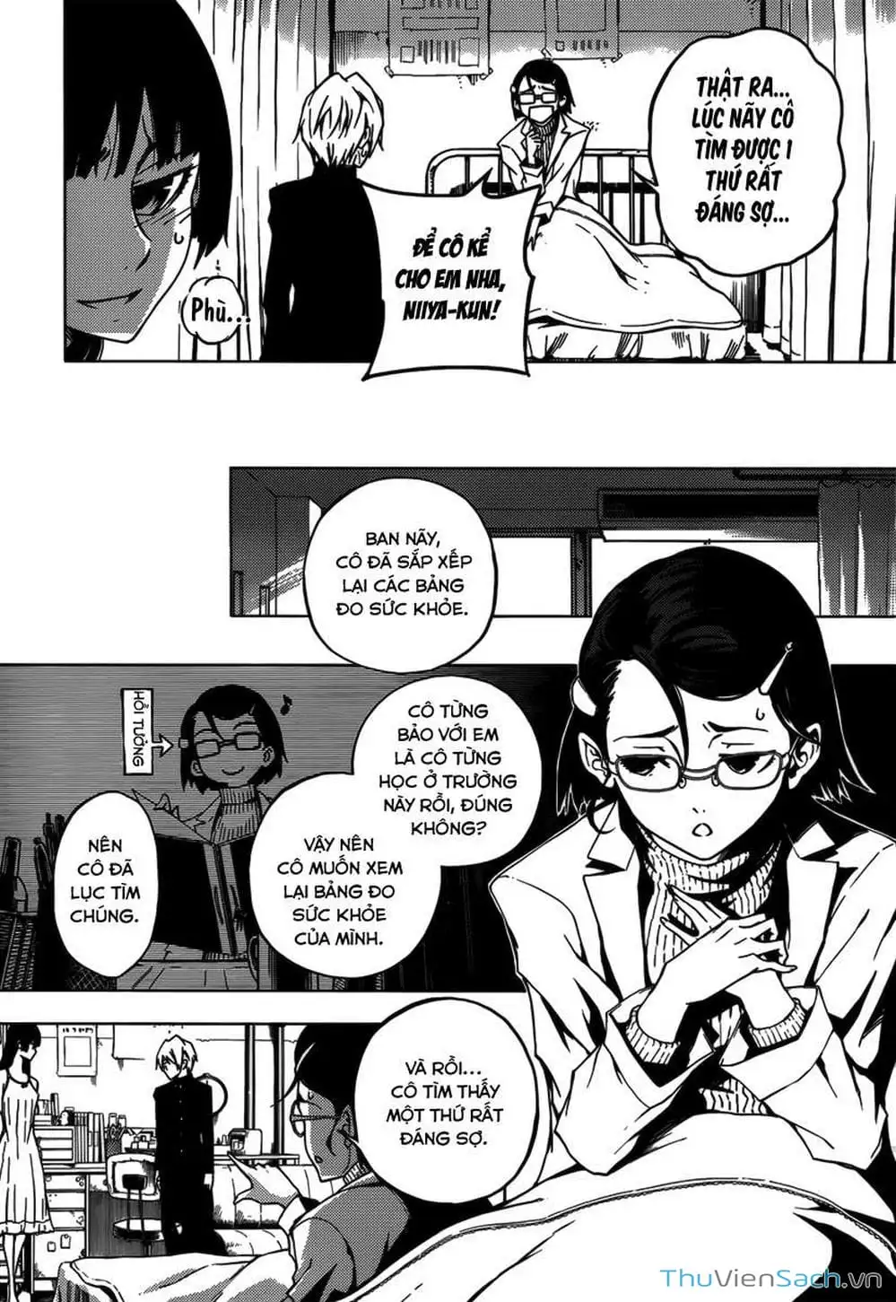 Truyện Tranh Hội Chứng Mất Trí Nhớ Của Thiếu Nữ Hoàng Hôn trang 7