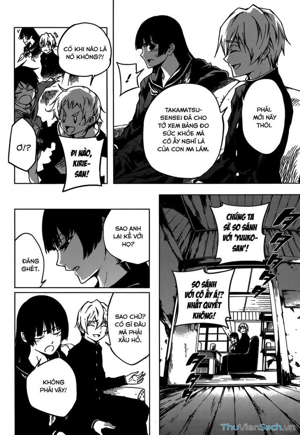 Truyện Tranh Hội Chứng Mất Trí Nhớ Của Thiếu Nữ Hoàng Hôn trang 7