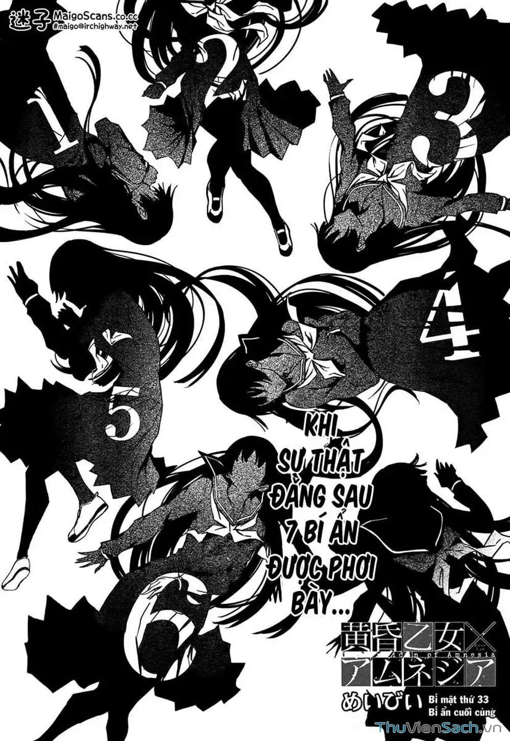 Truyện Tranh Hội Chứng Mất Trí Nhớ Của Thiếu Nữ Hoàng Hôn trang 7