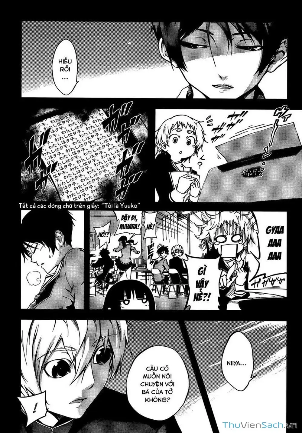 Truyện Tranh Hội Chứng Mất Trí Nhớ Của Thiếu Nữ Hoàng Hôn trang 7