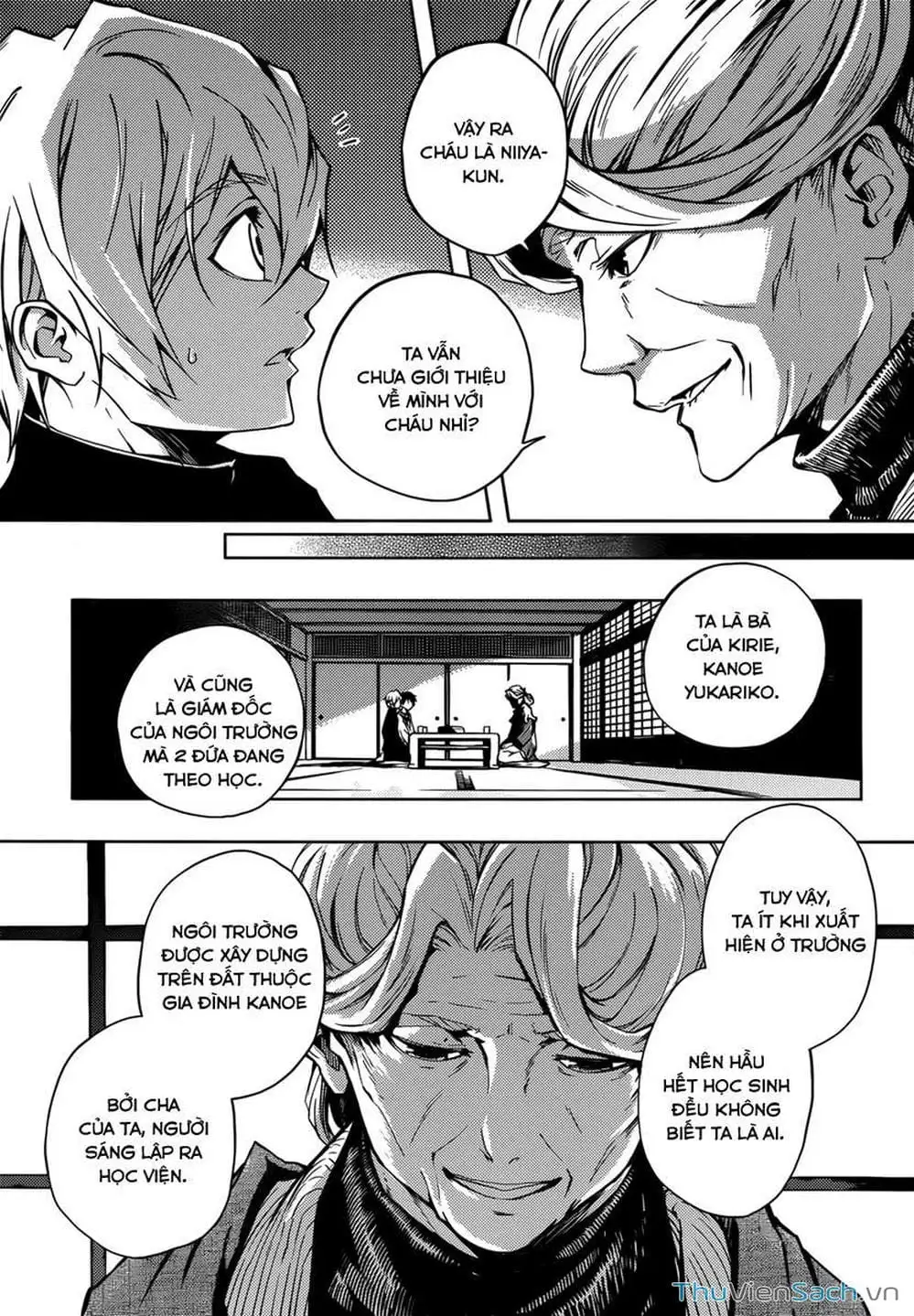 Truyện Tranh Hội Chứng Mất Trí Nhớ Của Thiếu Nữ Hoàng Hôn trang 7