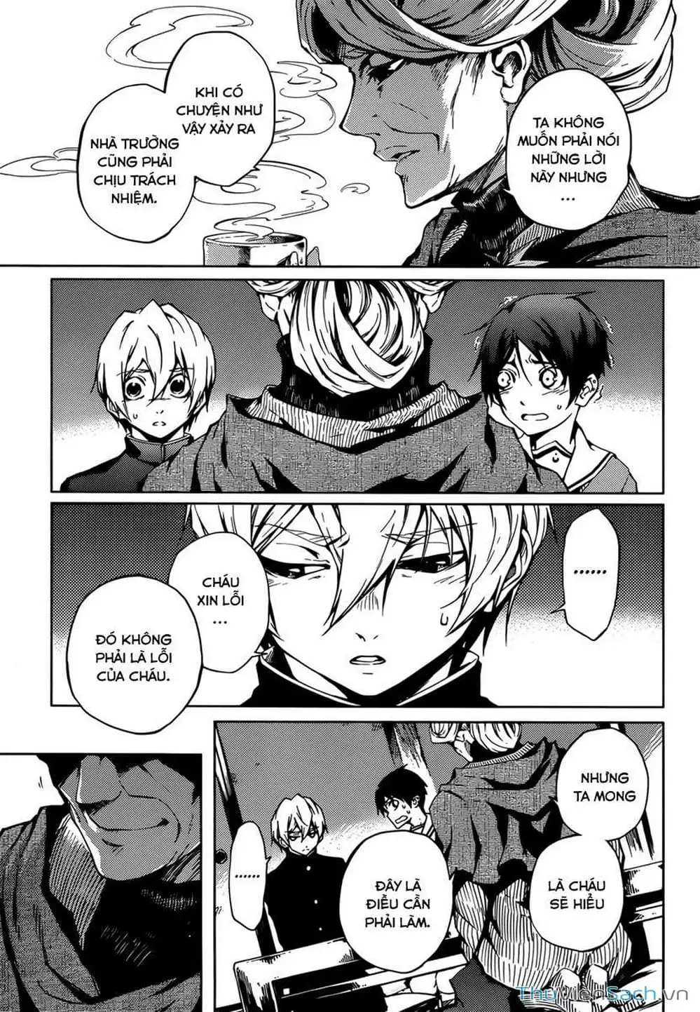 Truyện Tranh Hội Chứng Mất Trí Nhớ Của Thiếu Nữ Hoàng Hôn trang 7