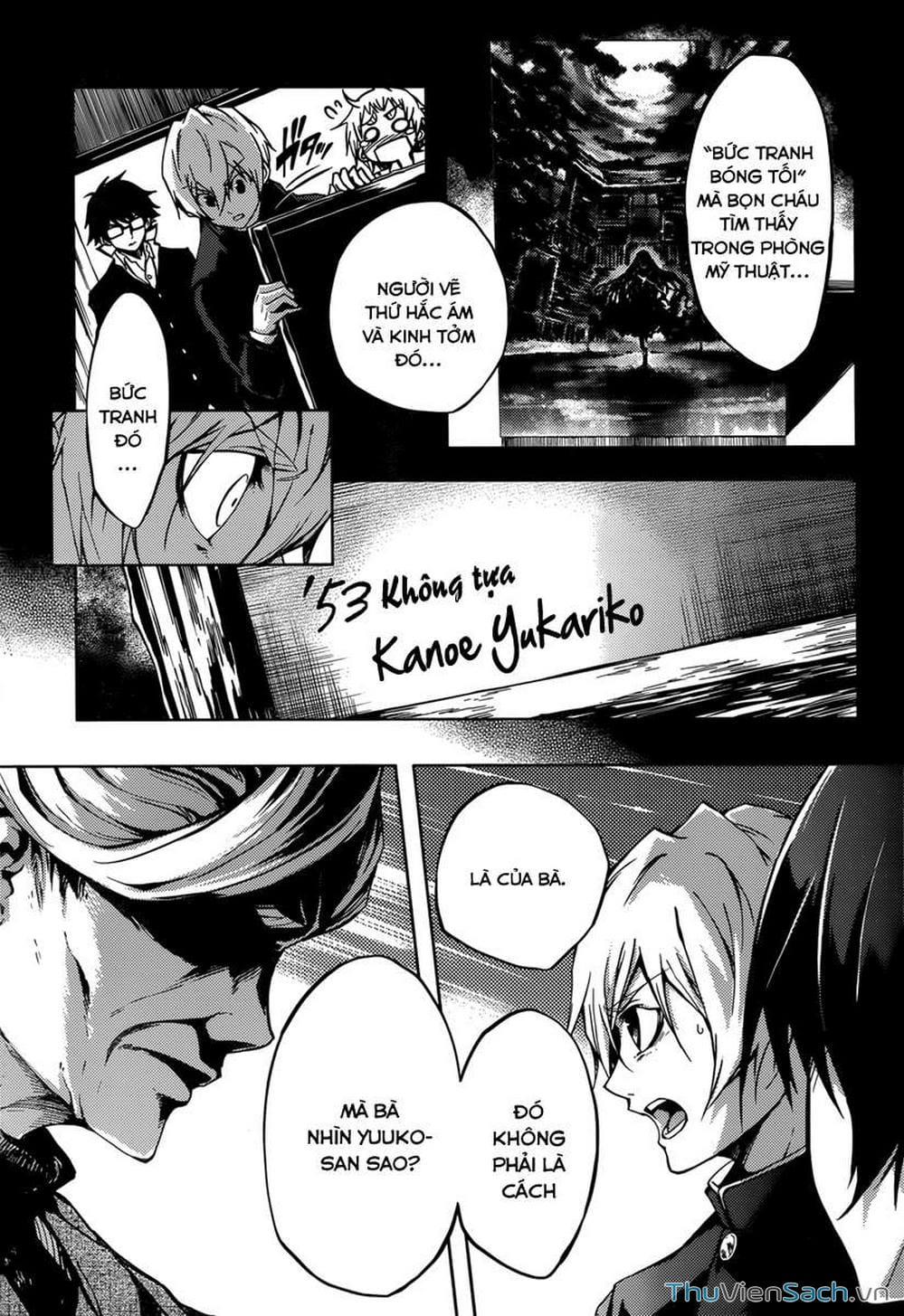 Truyện Tranh Hội Chứng Mất Trí Nhớ Của Thiếu Nữ Hoàng Hôn trang 7