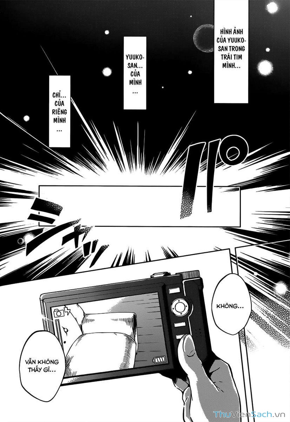 Truyện Tranh Hội Chứng Mất Trí Nhớ Của Thiếu Nữ Hoàng Hôn trang 7