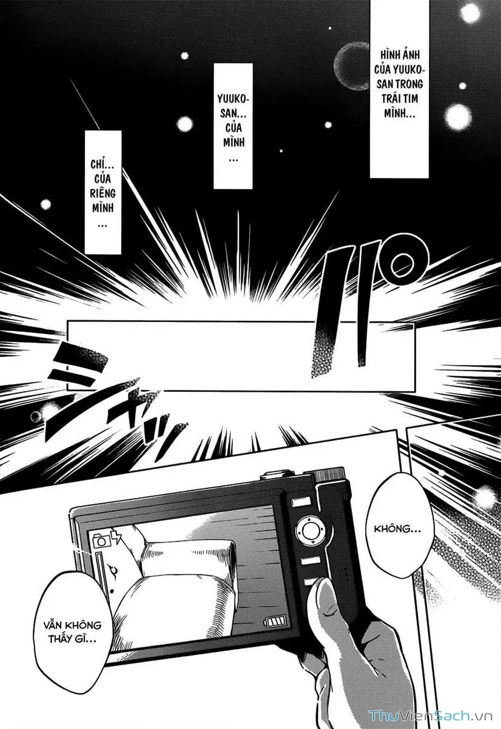 Truyện Tranh Hội Chứng Mất Trí Nhớ Của Thiếu Nữ Hoàng Hôn trang 7