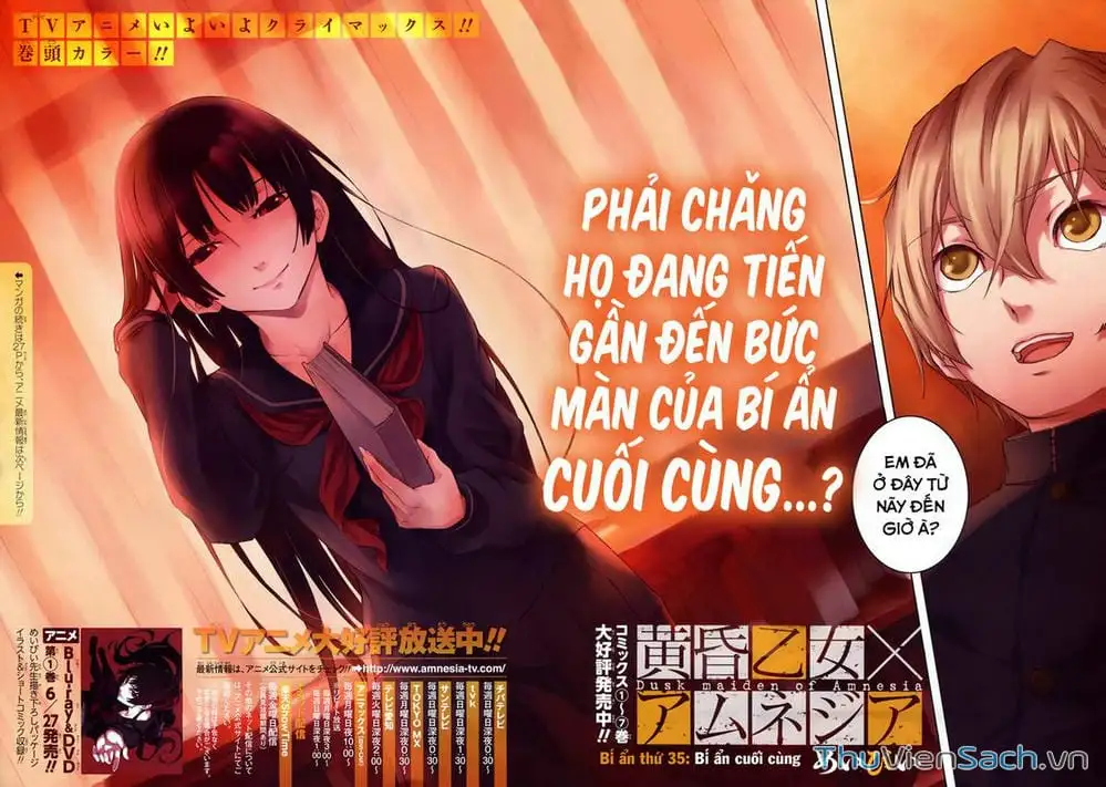 Truyện Tranh Hội Chứng Mất Trí Nhớ Của Thiếu Nữ Hoàng Hôn trang 7