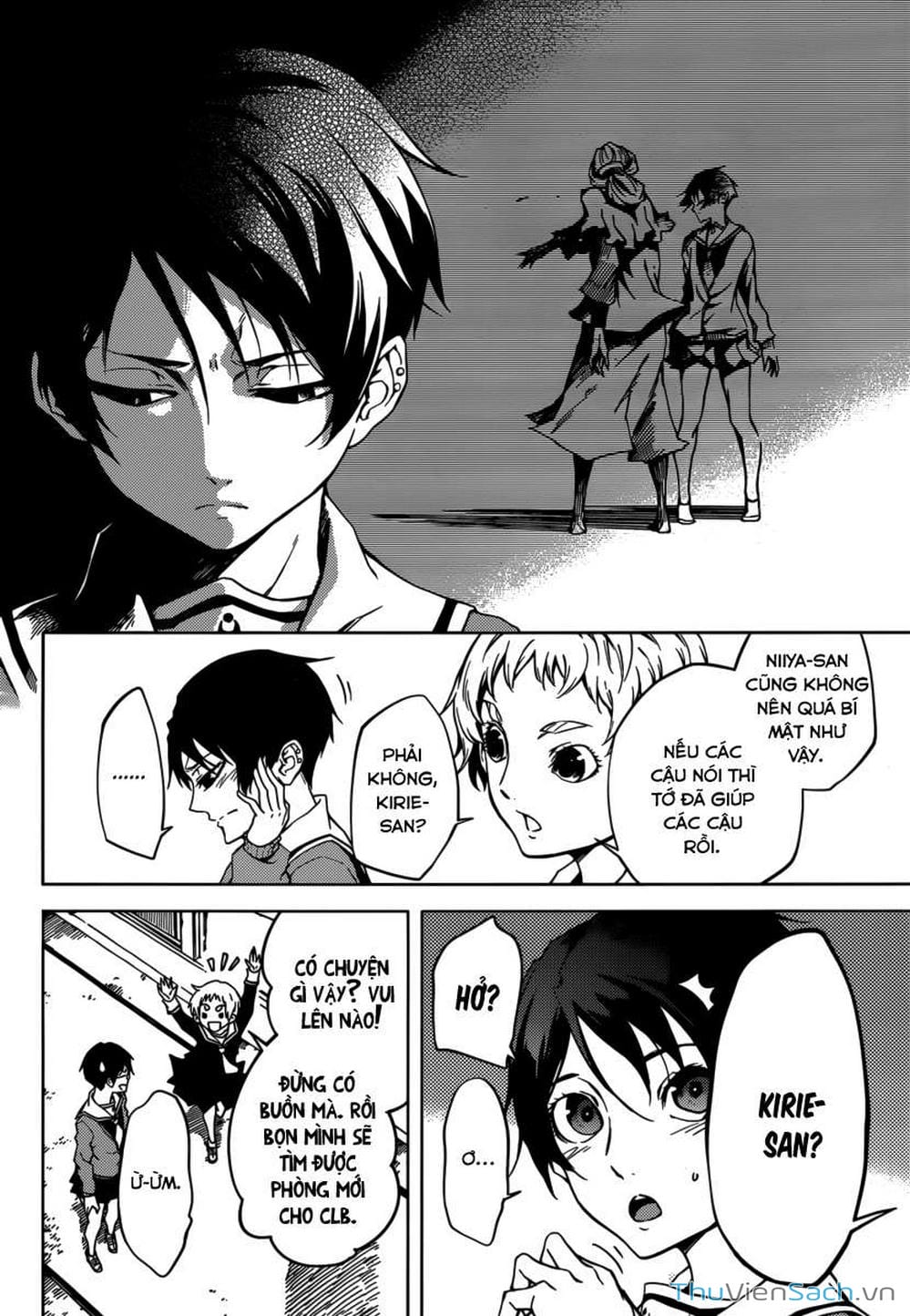 Truyện Tranh Hội Chứng Mất Trí Nhớ Của Thiếu Nữ Hoàng Hôn trang 7