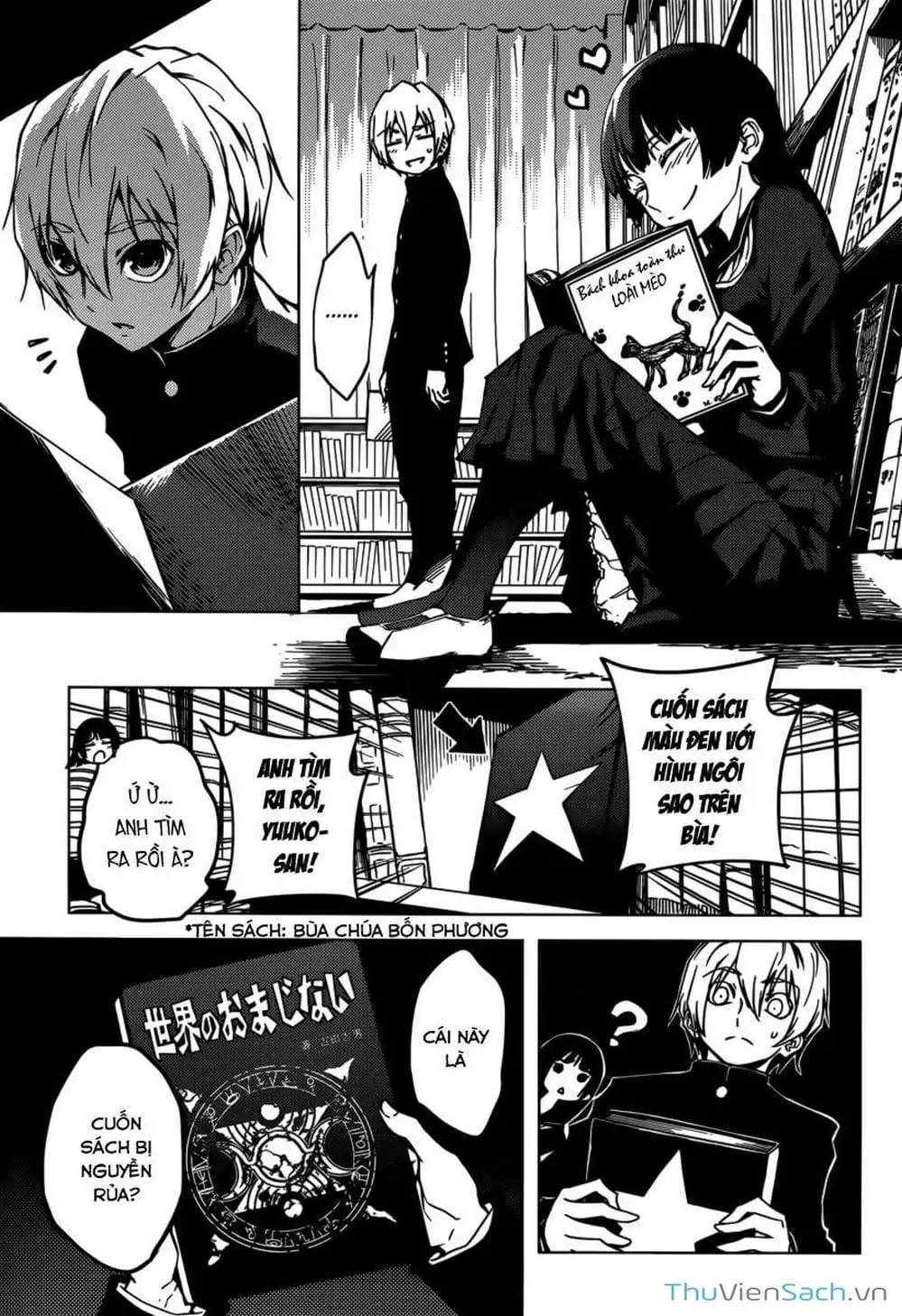 Truyện Tranh Hội Chứng Mất Trí Nhớ Của Thiếu Nữ Hoàng Hôn trang 7