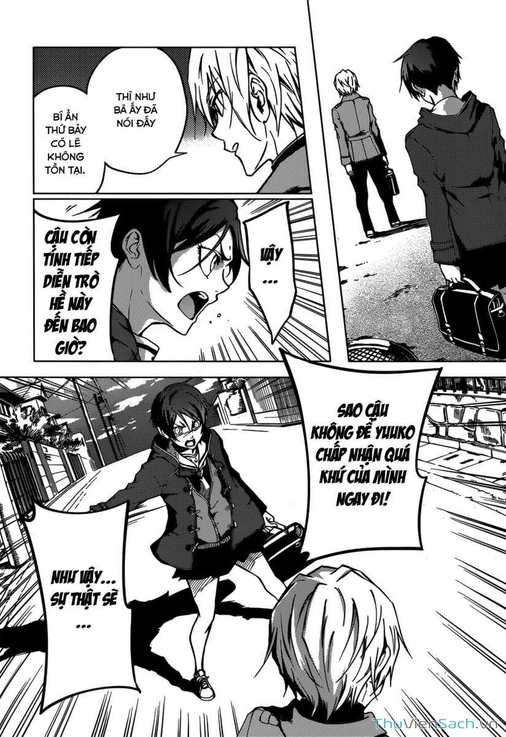 Truyện Tranh Hội Chứng Mất Trí Nhớ Của Thiếu Nữ Hoàng Hôn trang 7