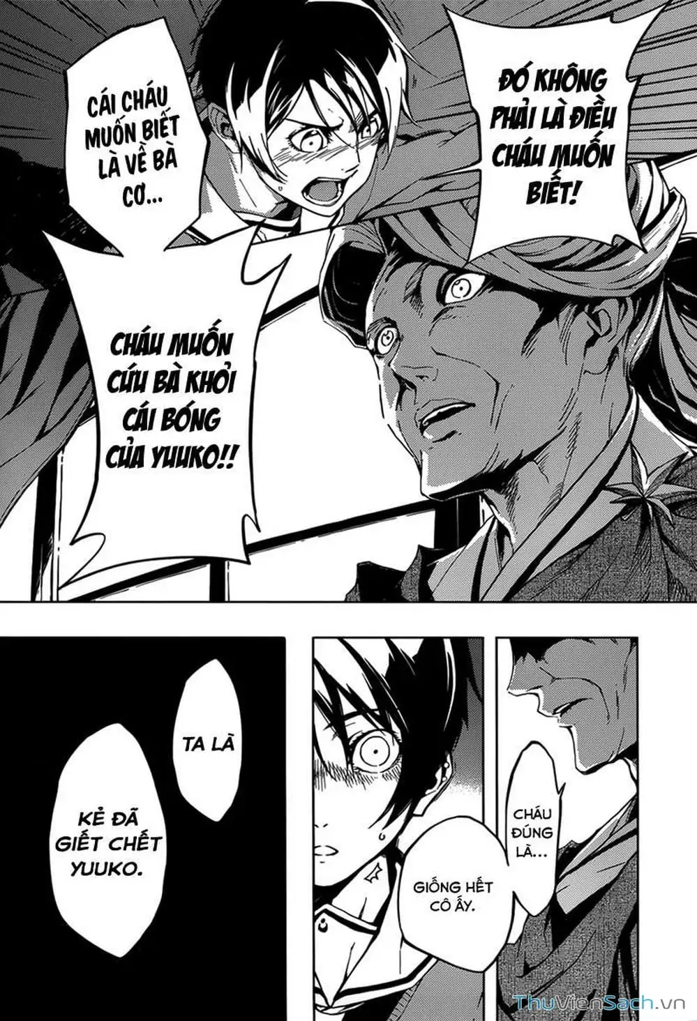 Truyện Tranh Hội Chứng Mất Trí Nhớ Của Thiếu Nữ Hoàng Hôn trang 7