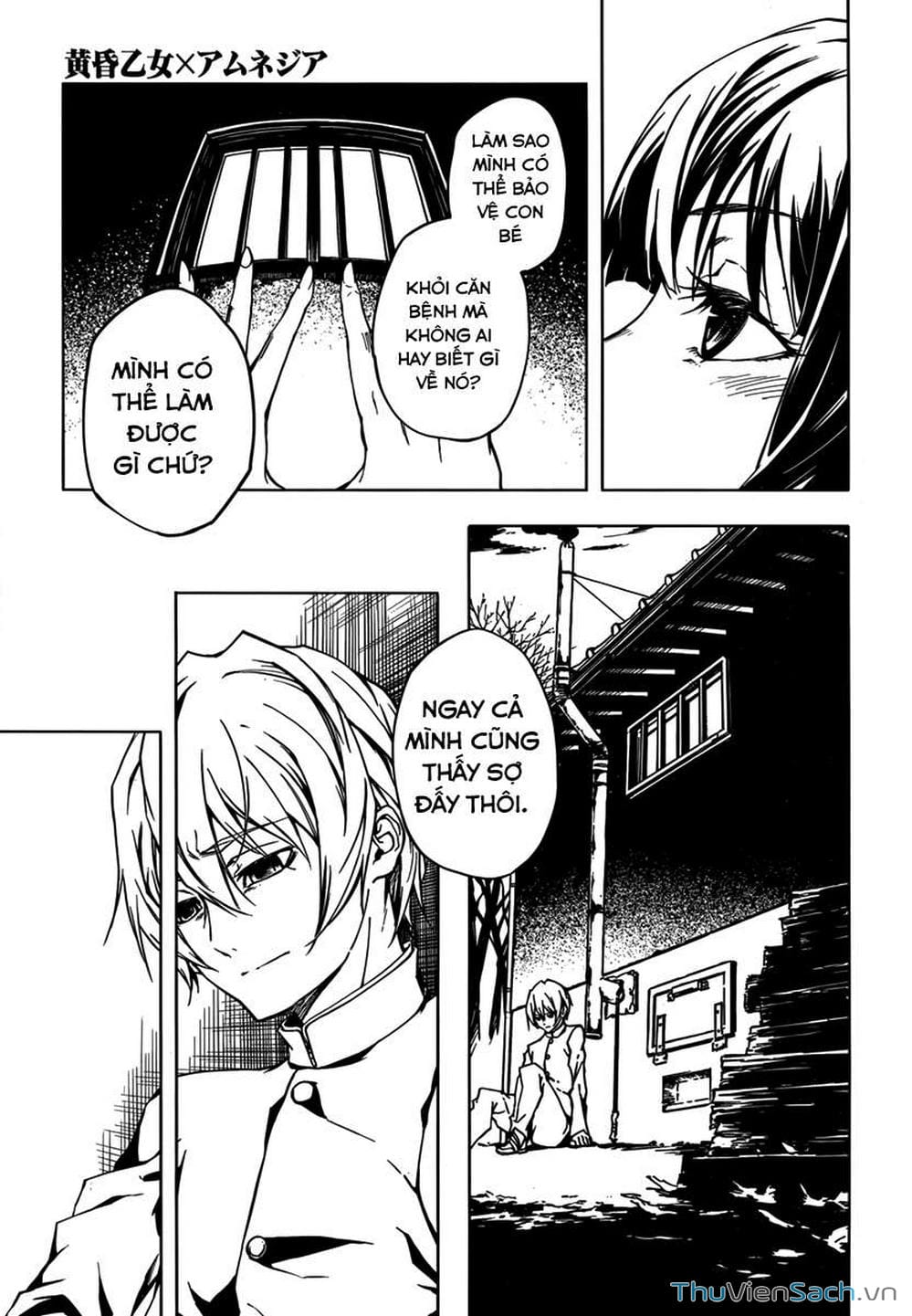 Truyện Tranh Hội Chứng Mất Trí Nhớ Của Thiếu Nữ Hoàng Hôn trang 7