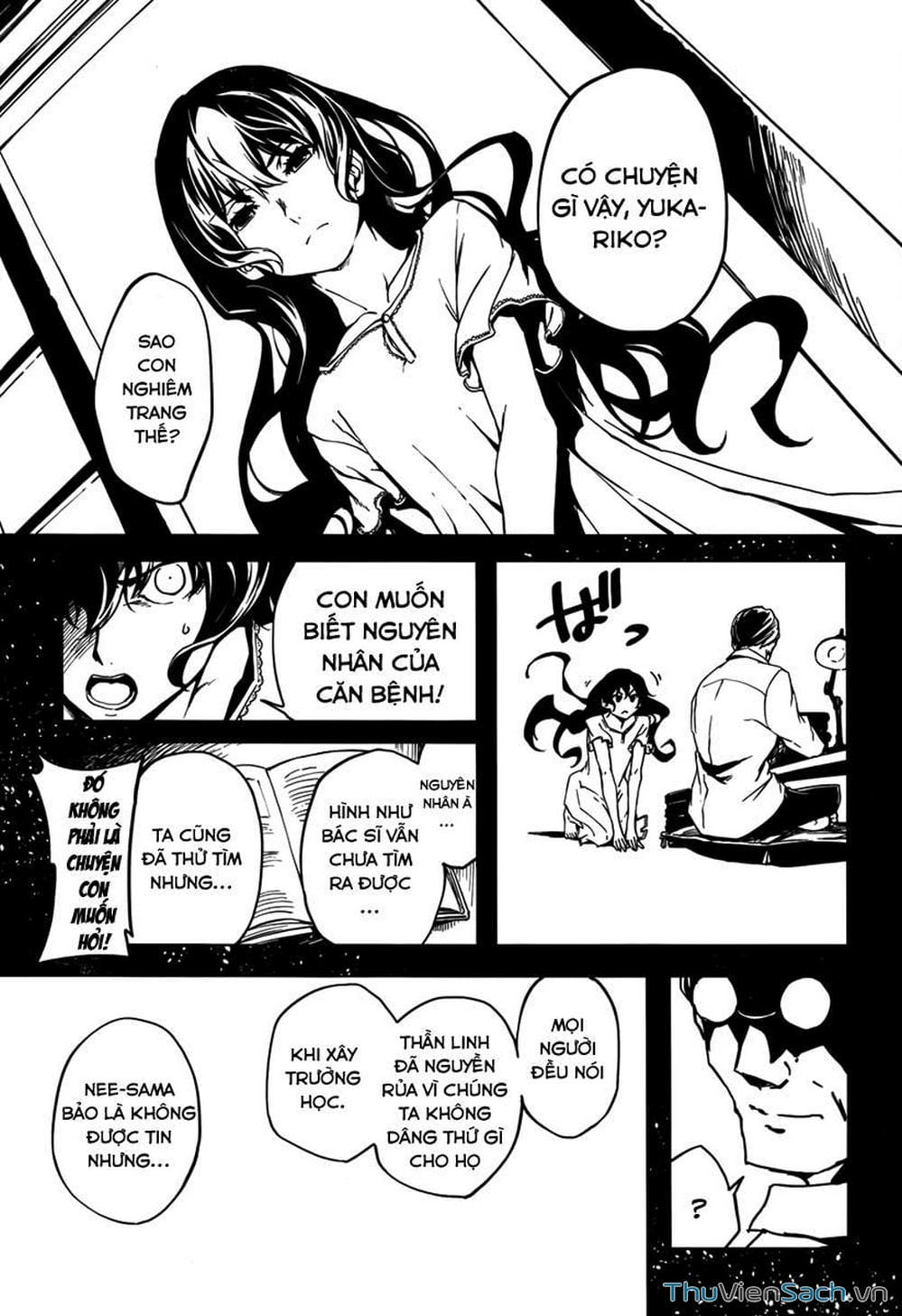 Truyện Tranh Hội Chứng Mất Trí Nhớ Của Thiếu Nữ Hoàng Hôn trang 7