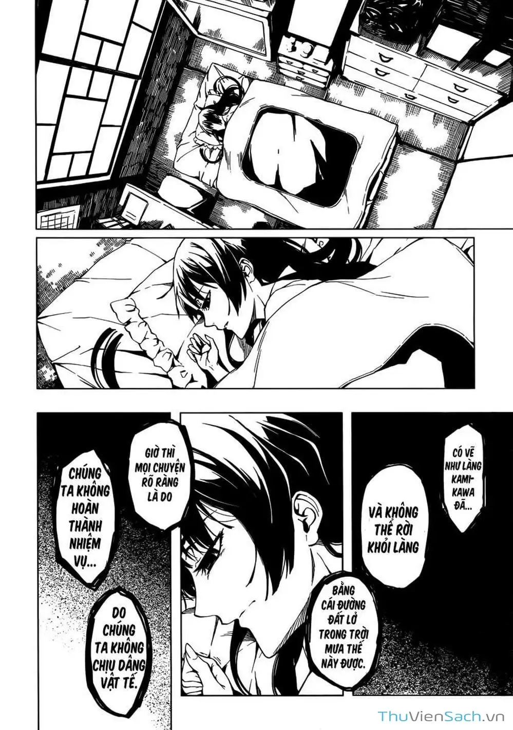 Truyện Tranh Hội Chứng Mất Trí Nhớ Của Thiếu Nữ Hoàng Hôn trang 7