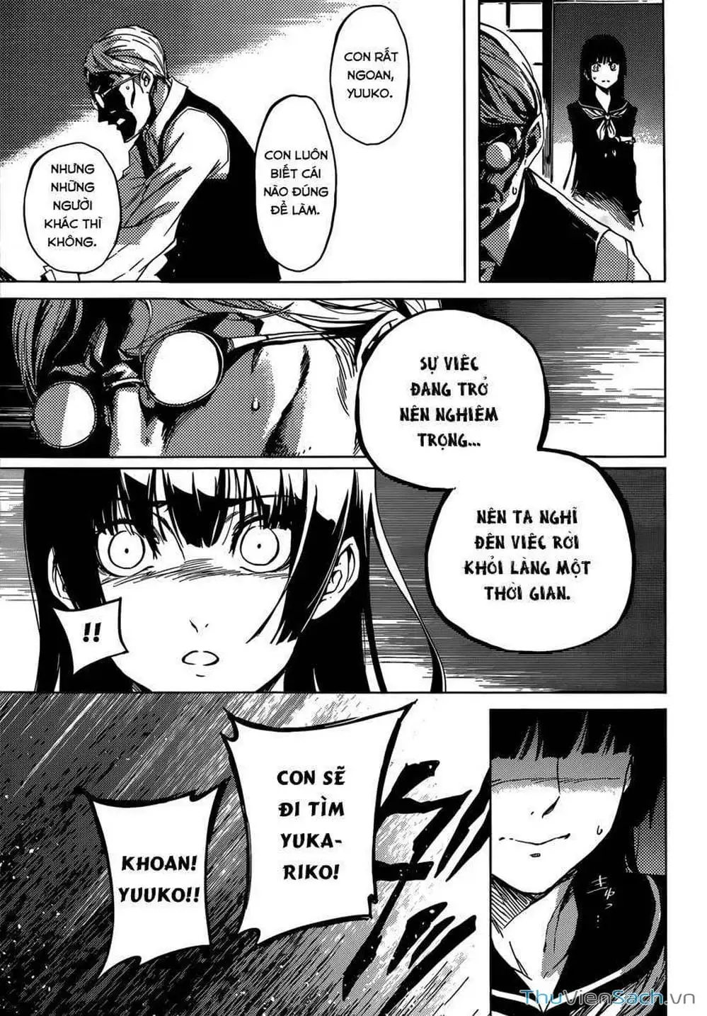 Truyện Tranh Hội Chứng Mất Trí Nhớ Của Thiếu Nữ Hoàng Hôn trang 7