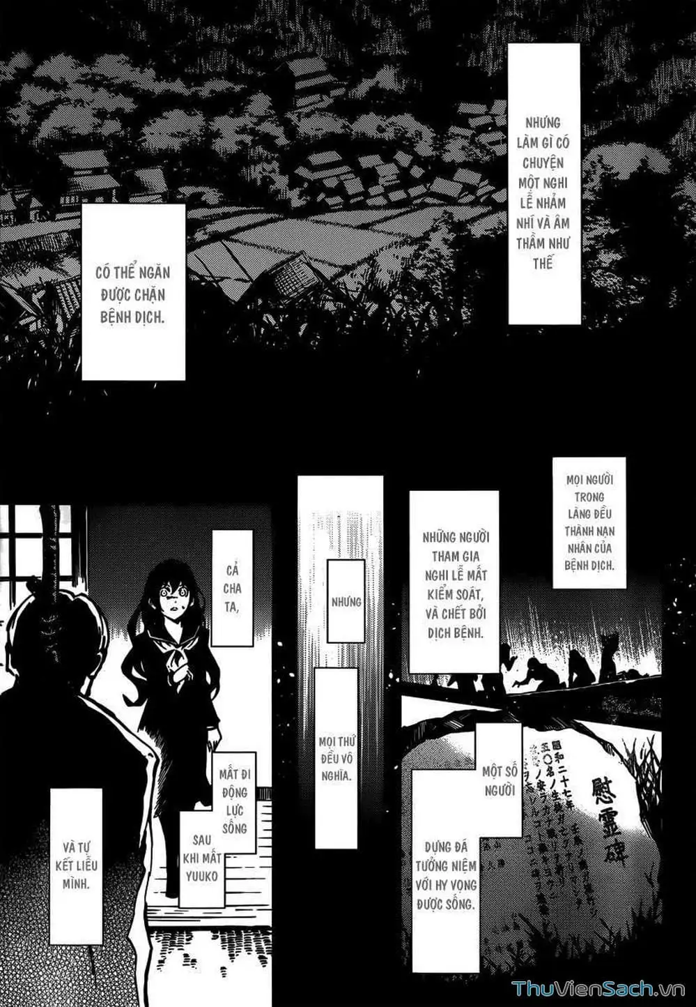 Truyện Tranh Hội Chứng Mất Trí Nhớ Của Thiếu Nữ Hoàng Hôn trang 7