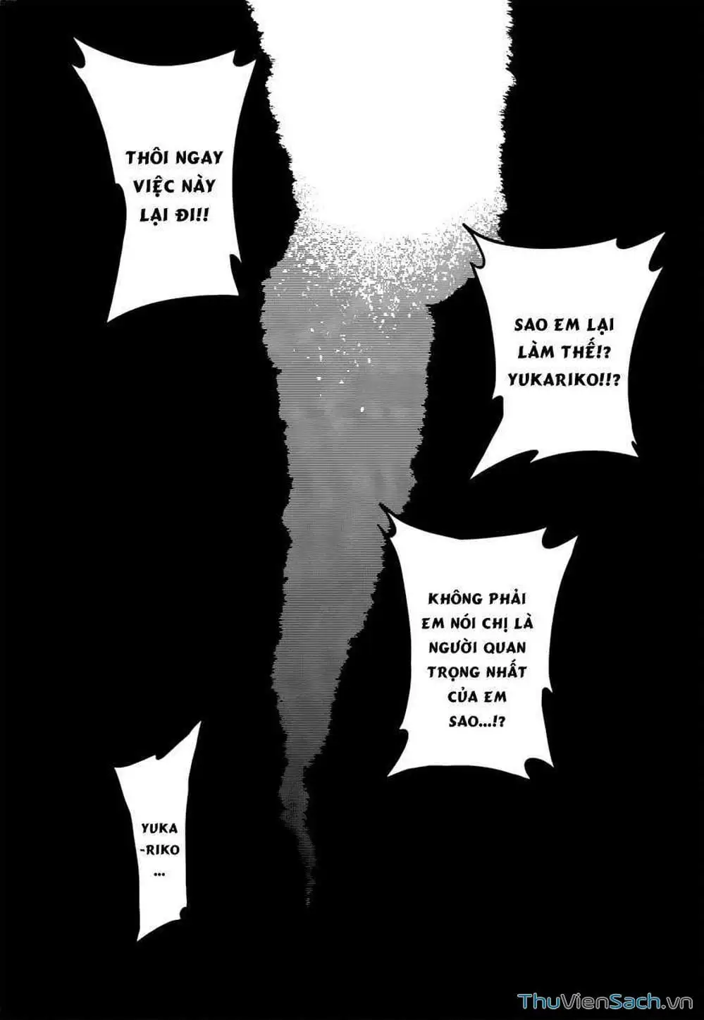 Truyện Tranh Hội Chứng Mất Trí Nhớ Của Thiếu Nữ Hoàng Hôn trang 7