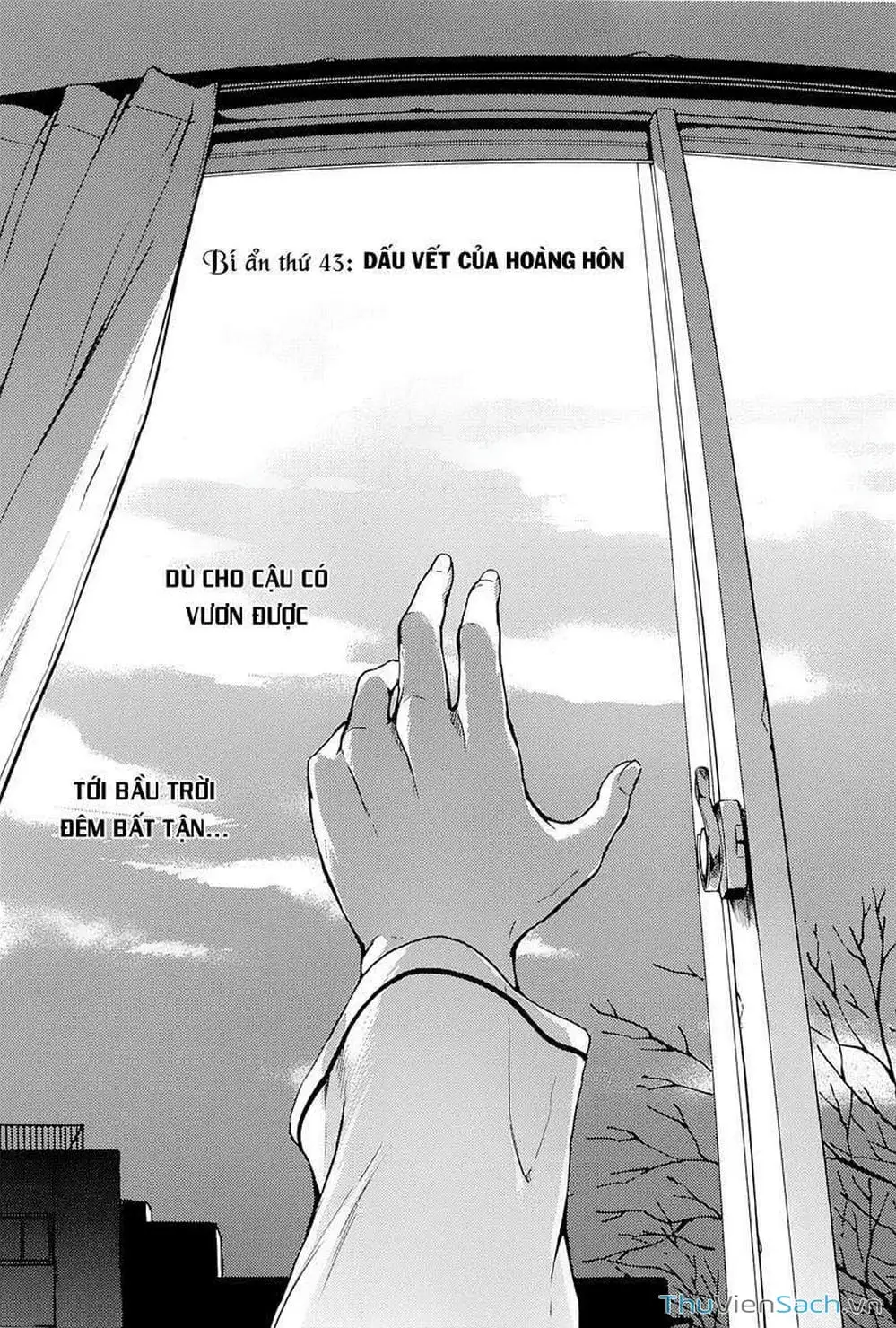 Truyện Tranh Hội Chứng Mất Trí Nhớ Của Thiếu Nữ Hoàng Hôn trang 7