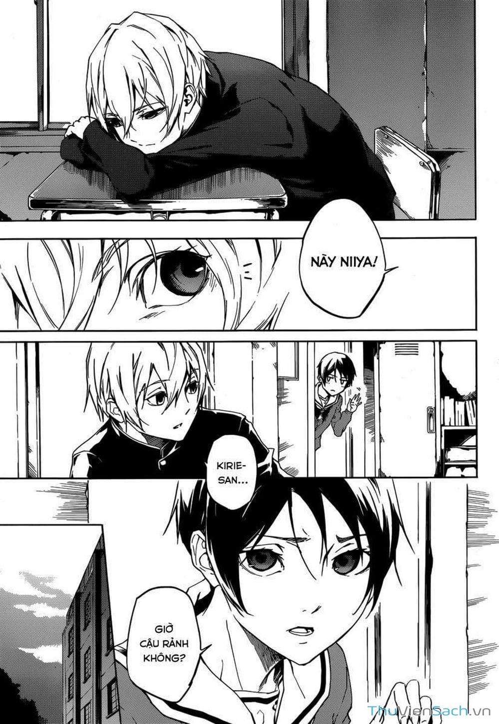 Truyện Tranh Hội Chứng Mất Trí Nhớ Của Thiếu Nữ Hoàng Hôn trang 7