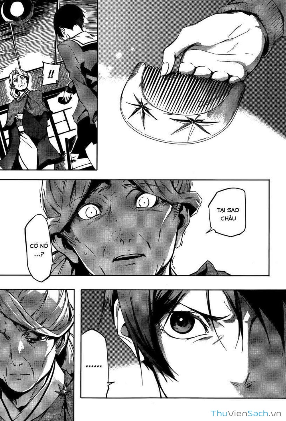 Truyện Tranh Hội Chứng Mất Trí Nhớ Của Thiếu Nữ Hoàng Hôn trang 7