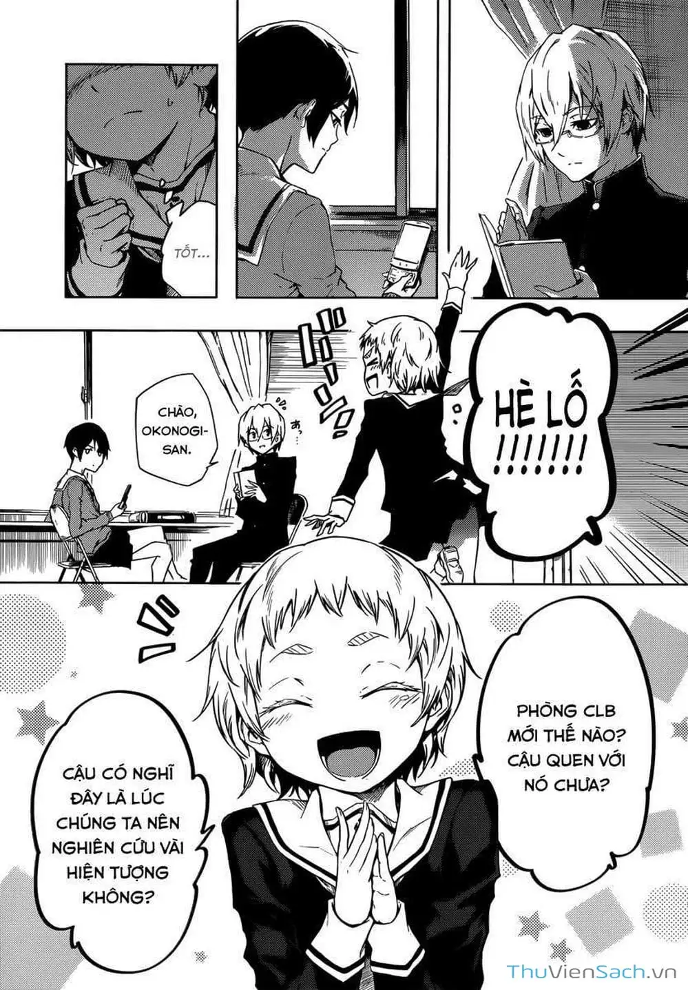 Truyện Tranh Hội Chứng Mất Trí Nhớ Của Thiếu Nữ Hoàng Hôn trang 7