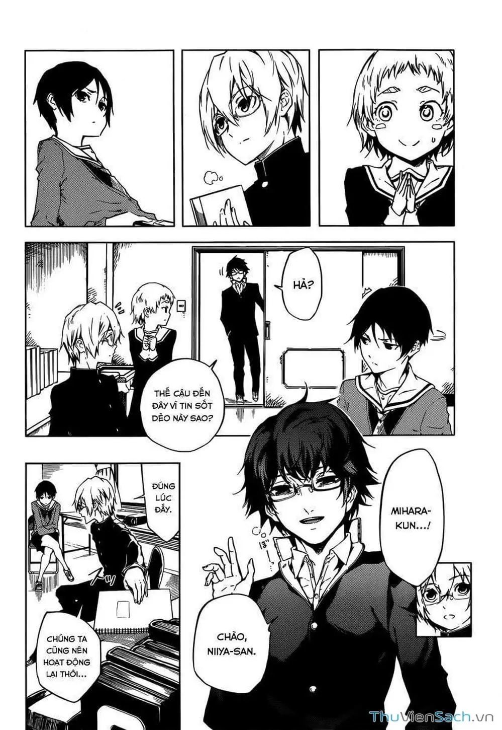 Truyện Tranh Hội Chứng Mất Trí Nhớ Của Thiếu Nữ Hoàng Hôn trang 7