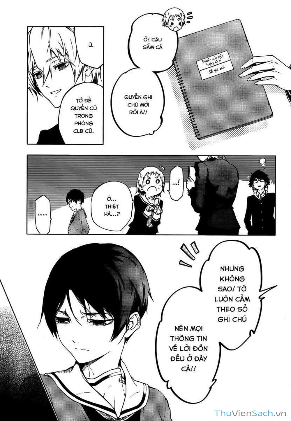 Truyện Tranh Hội Chứng Mất Trí Nhớ Của Thiếu Nữ Hoàng Hôn trang 7