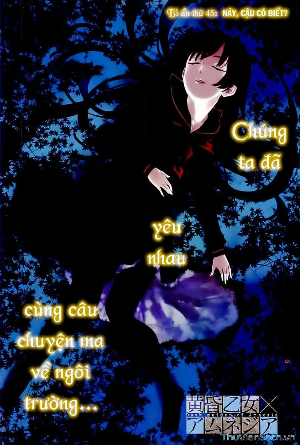 Truyện Tranh Hội Chứng Mất Trí Nhớ Của Thiếu Nữ Hoàng Hôn trang 7