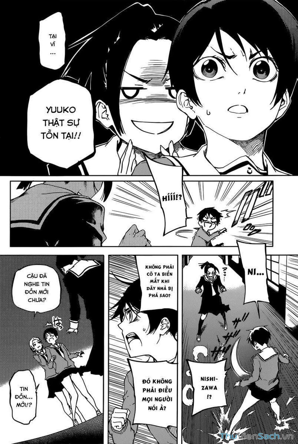 Truyện Tranh Hội Chứng Mất Trí Nhớ Của Thiếu Nữ Hoàng Hôn trang 7