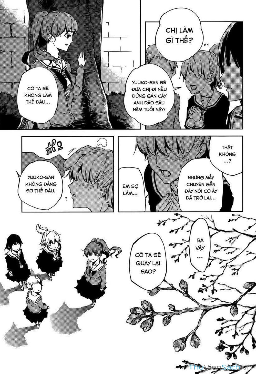 Truyện Tranh Hội Chứng Mất Trí Nhớ Của Thiếu Nữ Hoàng Hôn trang 7