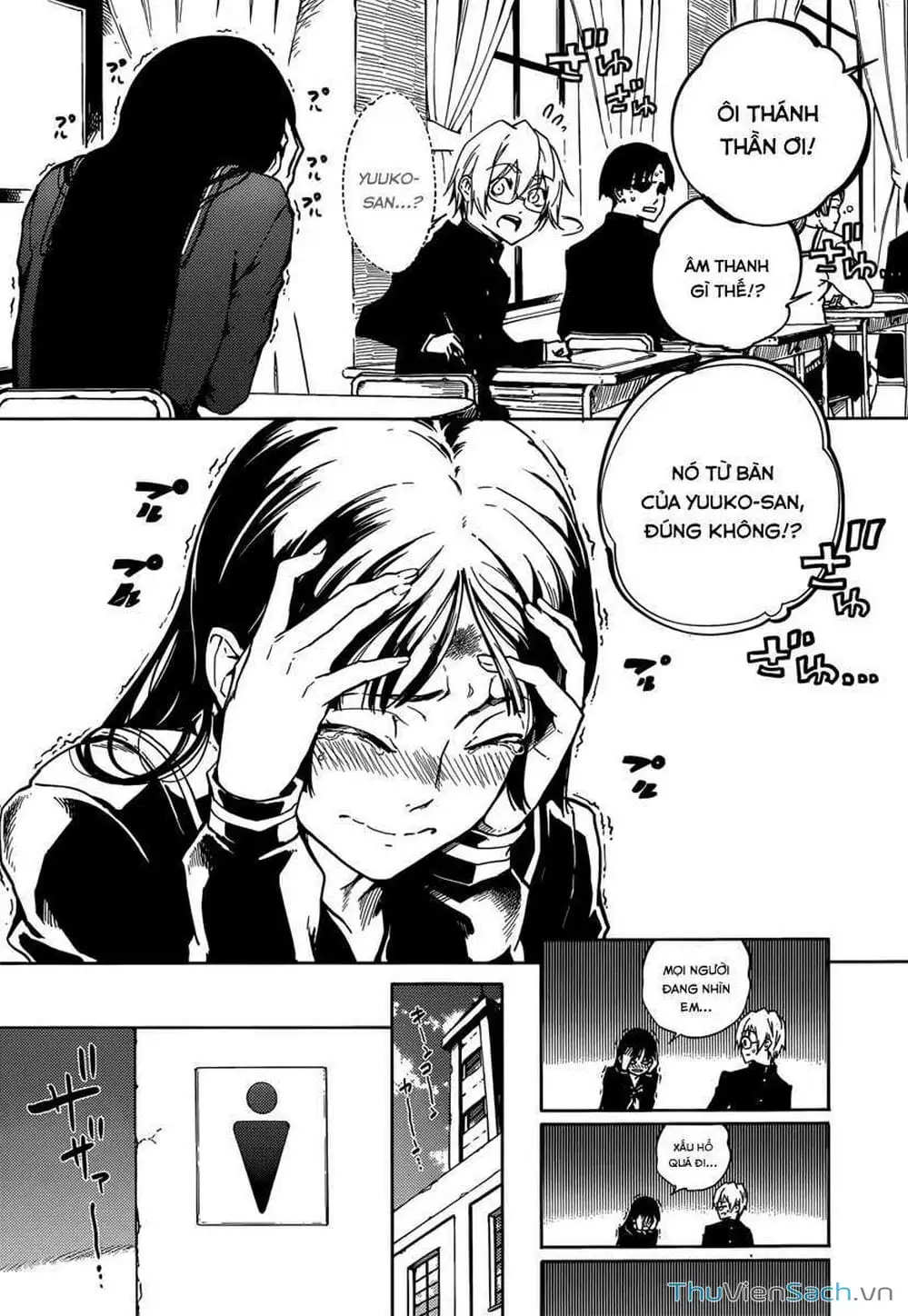 Truyện Tranh Hội Chứng Mất Trí Nhớ Của Thiếu Nữ Hoàng Hôn trang 7