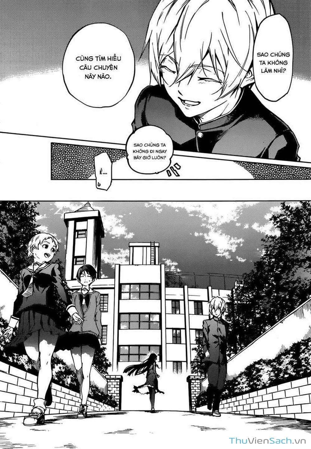 Truyện Tranh Hội Chứng Mất Trí Nhớ Của Thiếu Nữ Hoàng Hôn trang 7